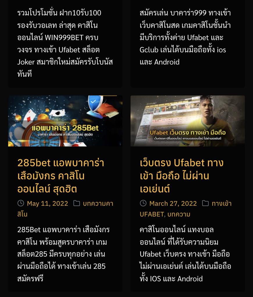 Top1OMG สล็อตเกมใหม่ล่าสุด อัปเดตโดนใจทุกการเดิมพัน