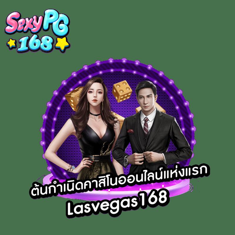 Truestore คาสิโนเดิมพันออนไลน์ เว็บตรง ดับเบิ้ลเงินคืนล่าสุด