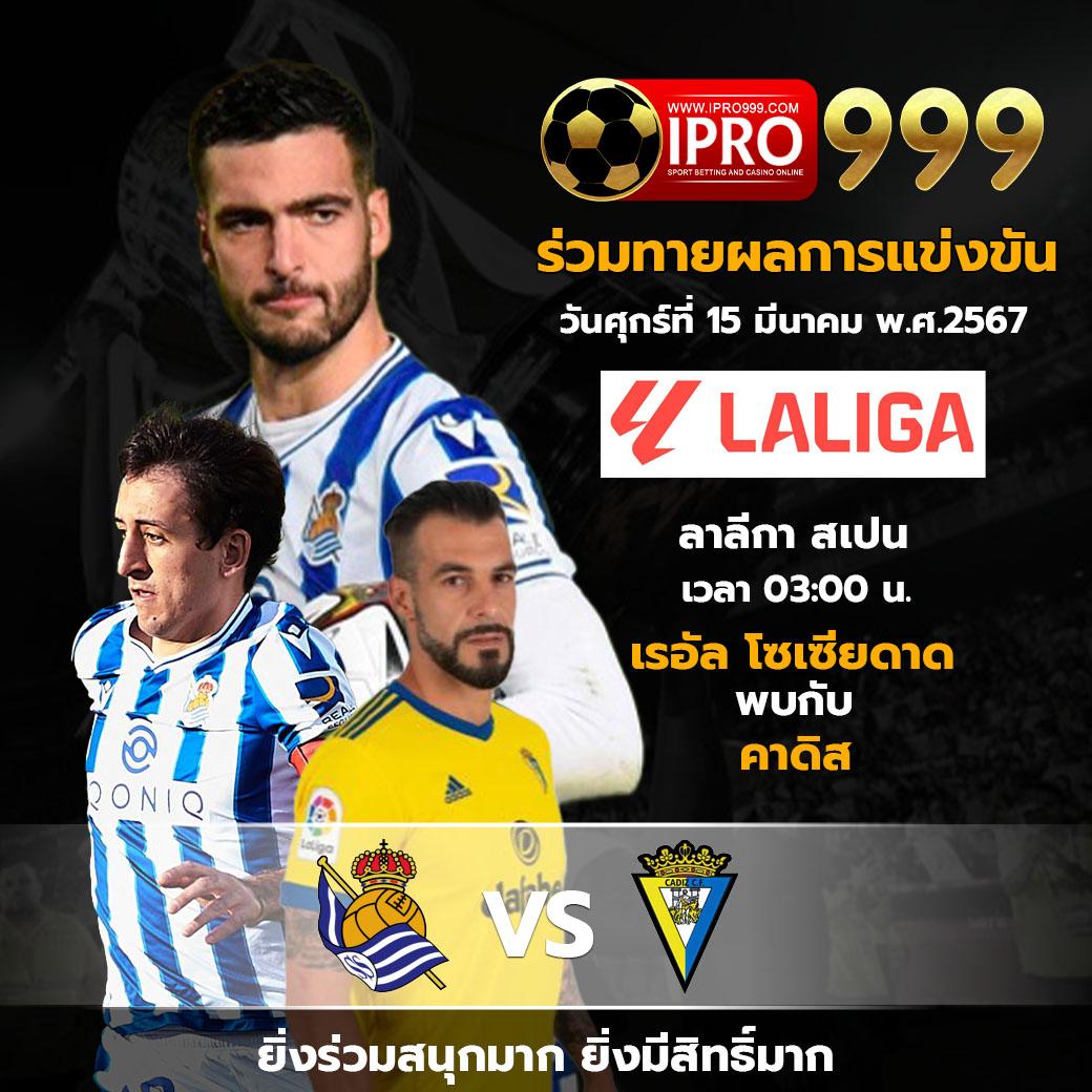 Twin79 คาสิโนออนไลน์ชั้นนำ รวมเกมสล็อตสุดฮิตและโปรโมชั่นแรง
