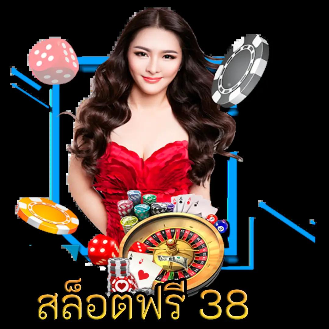 UFABET123 คาสิโนออนไลน์ครบวงจร มีโบนัสสูงสุดในไทย