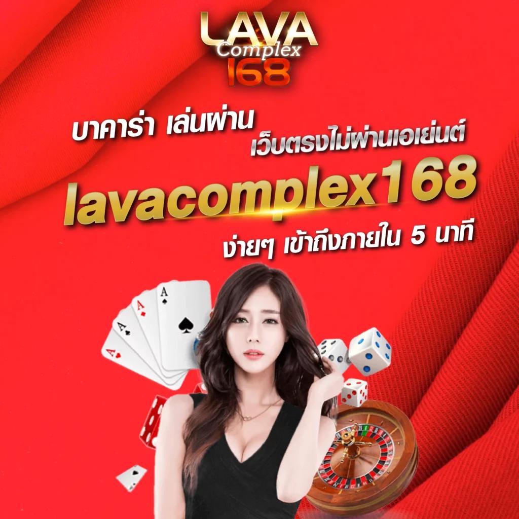 W69 Slot เครดิตฟรี 188 บาท โปรโมชั่นล่าสุด พร้อมเล่นเกมครบวงจร