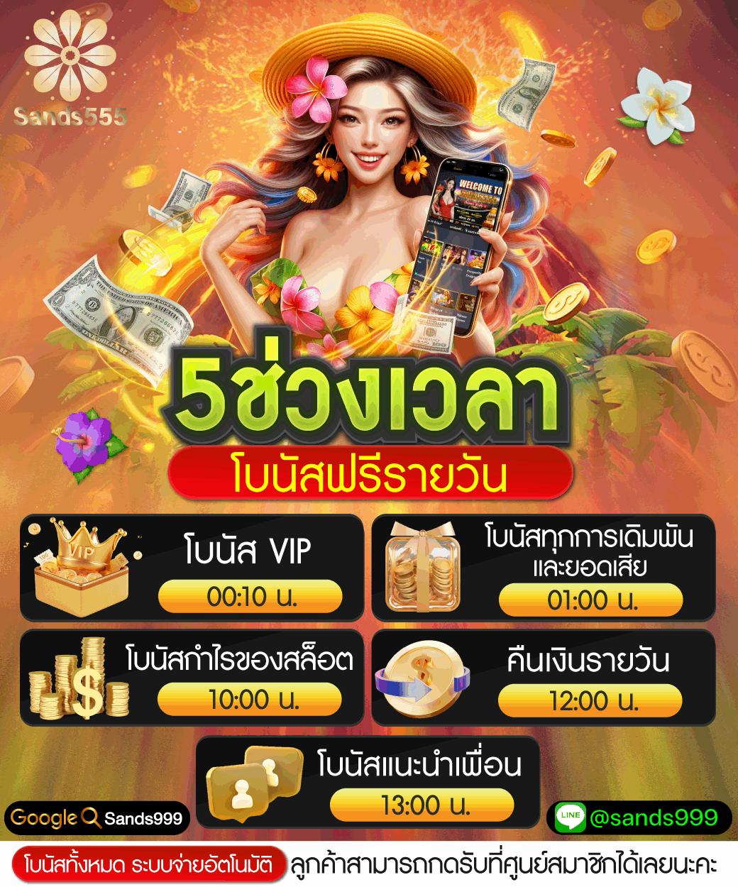 Yoda888 คาสิโนอันดับหนึ่ง รวมเกมฮิต พร้อมโบนัสสุดคุ้ม