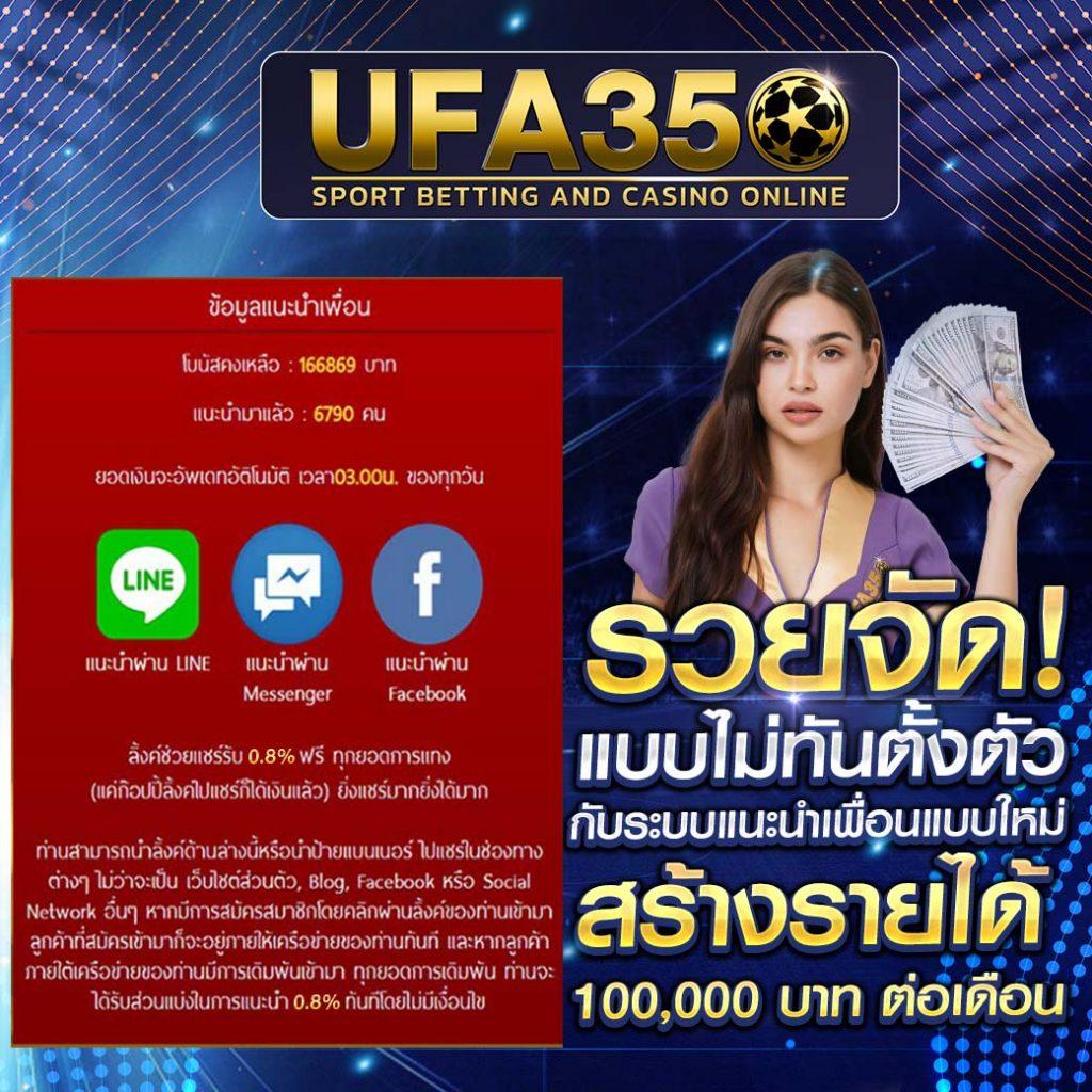 Zincbet เว็บคาสิโนออนไลน์ล่าสุด มั่นคง โปรแรง แห่งปี