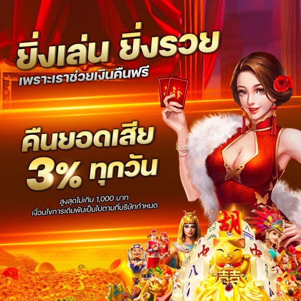 ak47max คาสิโนออนไลน์อันดับ1 ระบบทันสมัย รวมเกมดังมากที่สุด