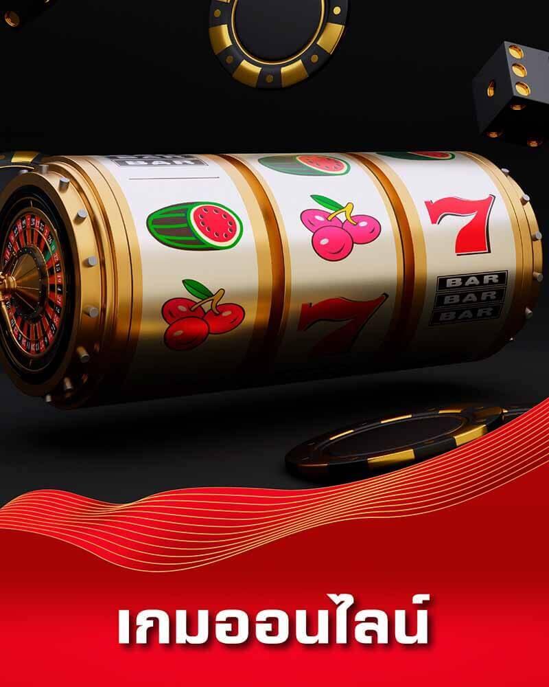 ak888สล็อต คาสิโนสุดฮิต เล่นง่าย จ่ายเต็มทุกยอดเกมในไทย