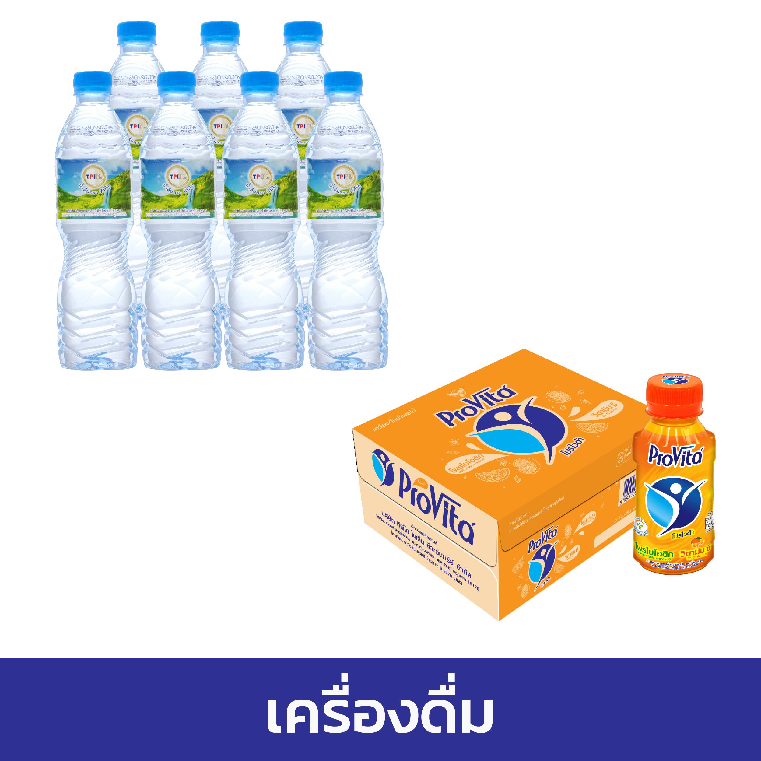 allone88 สล็อต เว็บตรงสุดมันส์ เอเชียชื่นชอบ 2024