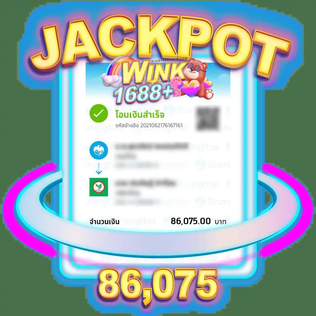 allslot888 คาสิโนออนไลน์อันดับหนึ่ง โบนัสแตกง่ายทุกเกม