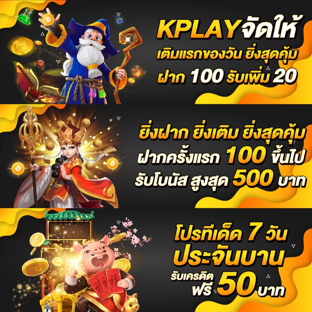 amb888 เว็บคาสิโนออนไลน์อันดับหนึ่ง รวมเกมสล็อตและบาคาร่าแล้ววันนี้
