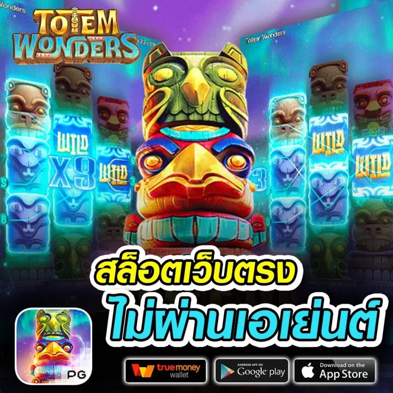 apollo slot คาสิโนออนไลน์ร้อนแรงอันดับ 1 เล่นง่าย จ่ายจริง กำไรเร็ว