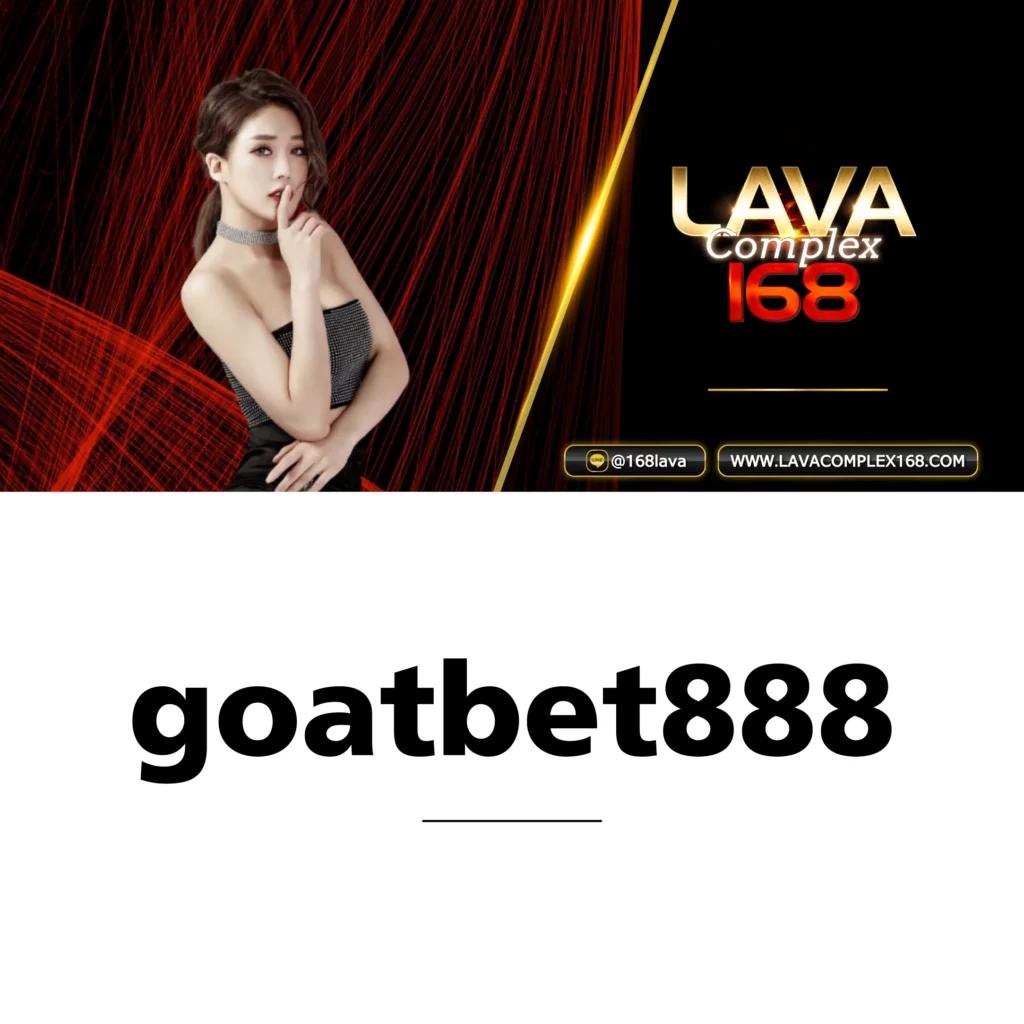 askmebet คาสิโนอันดับหนึ่ง ครบครันในทุกการเดิมพันออนไลน์