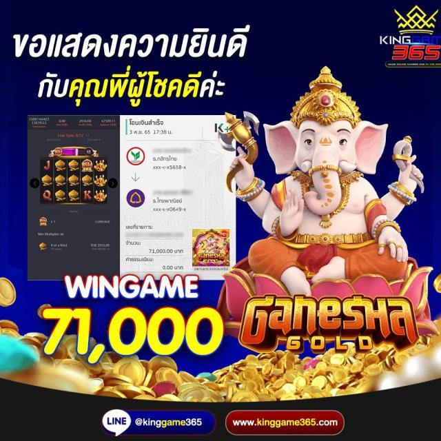 auto ufabet แพลตฟอร์มเดิมพันออนไลน์สุดฮิต ด้วยเทคโนโลยีล้ำสมัย