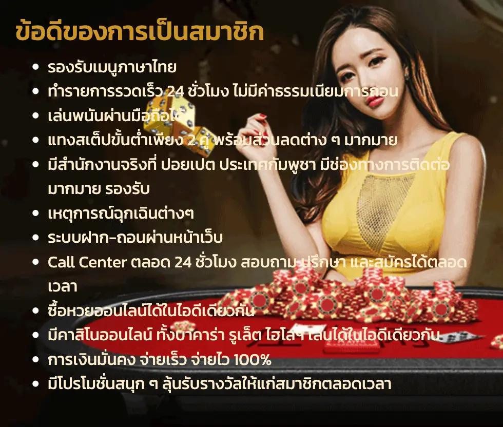 autofun สล็อต เว็บตรง มั่นใจ คุณภาพสูง ฝาก-ถอน ง่าย สมัครเลย