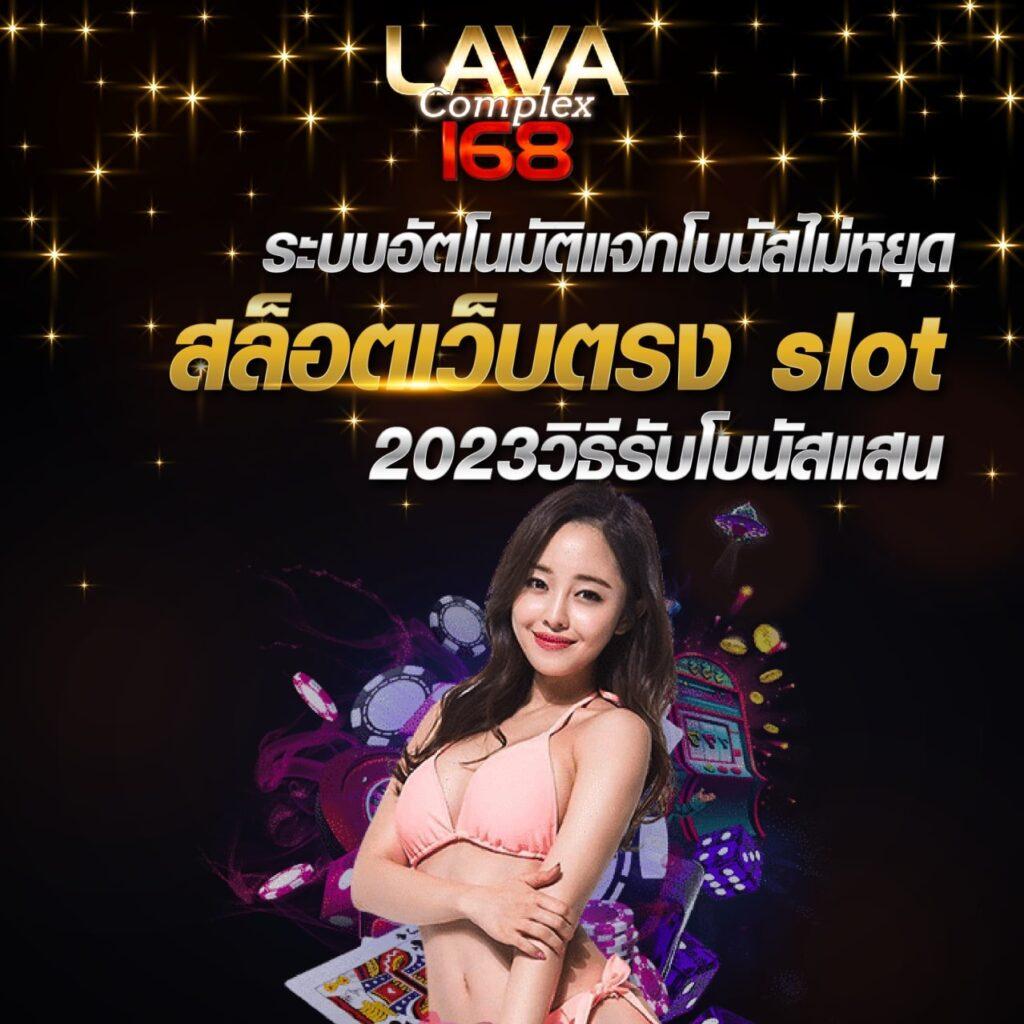 baanpolball คาสิโนเว็บตรง ศูนย์รวมกีฬาบันทึกผลสดตรงจากสนาม