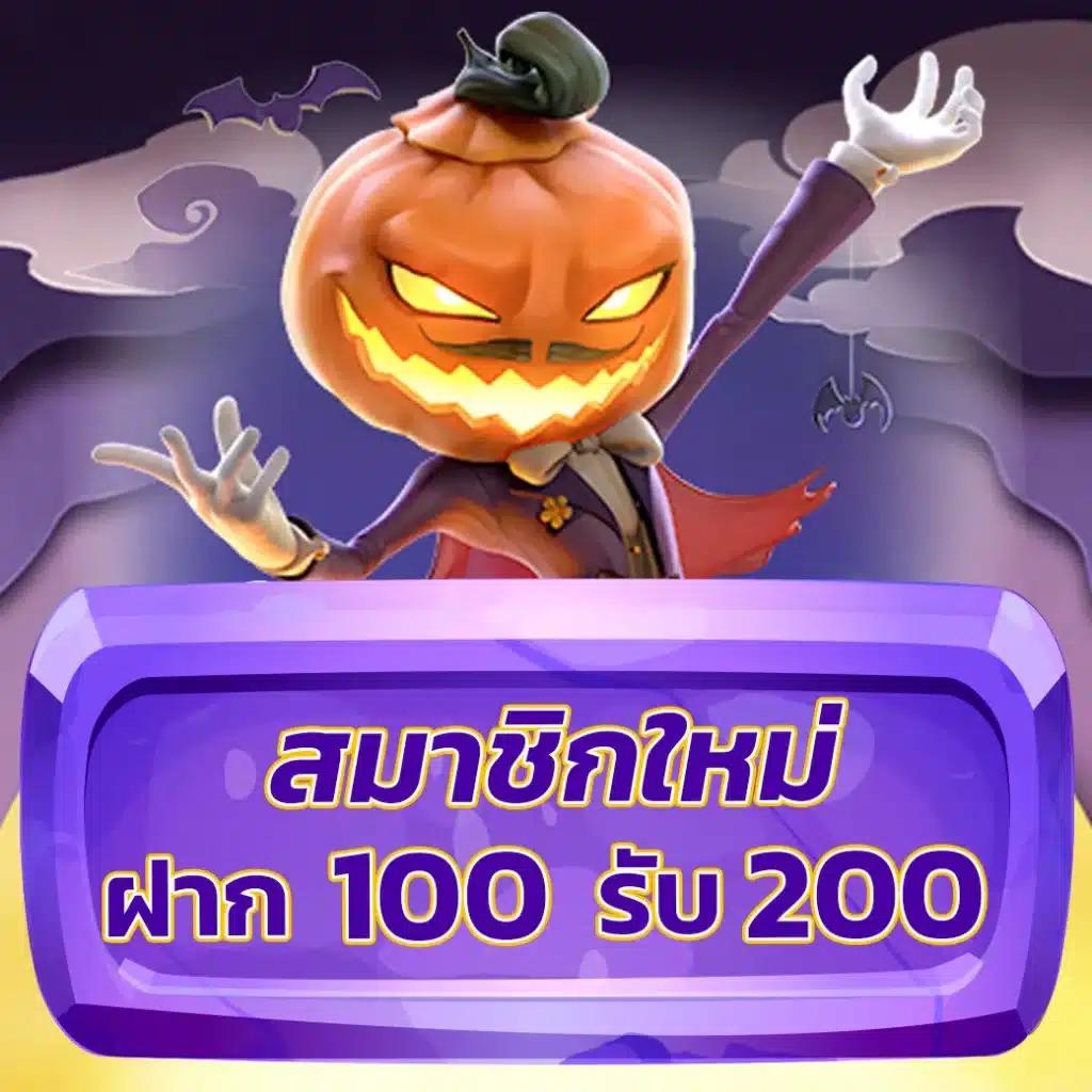 beo369 เว็บคาสิโนครบวงจร เรียลไทม์ พนันง่าย ได้เงินเร็ว