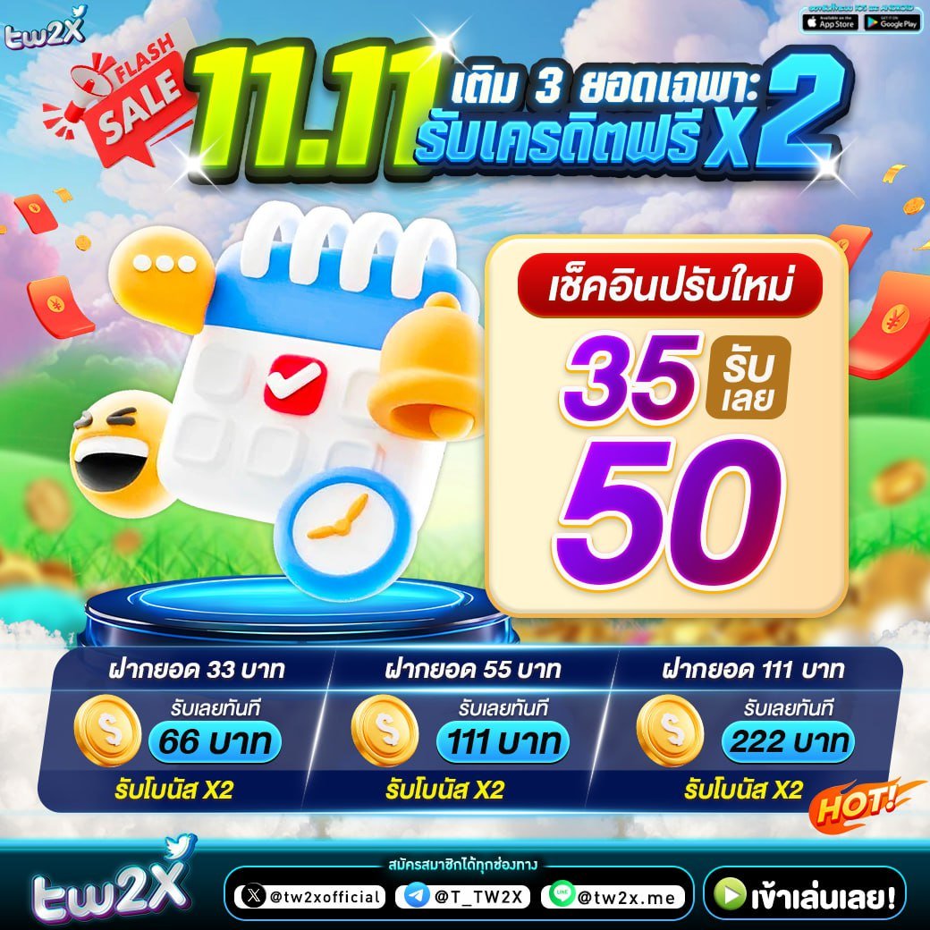 betflik28 เข้าสู่ระบบ ทำกำไรไวที่สุด ทดลองเล่นฟรี 24 ชม
