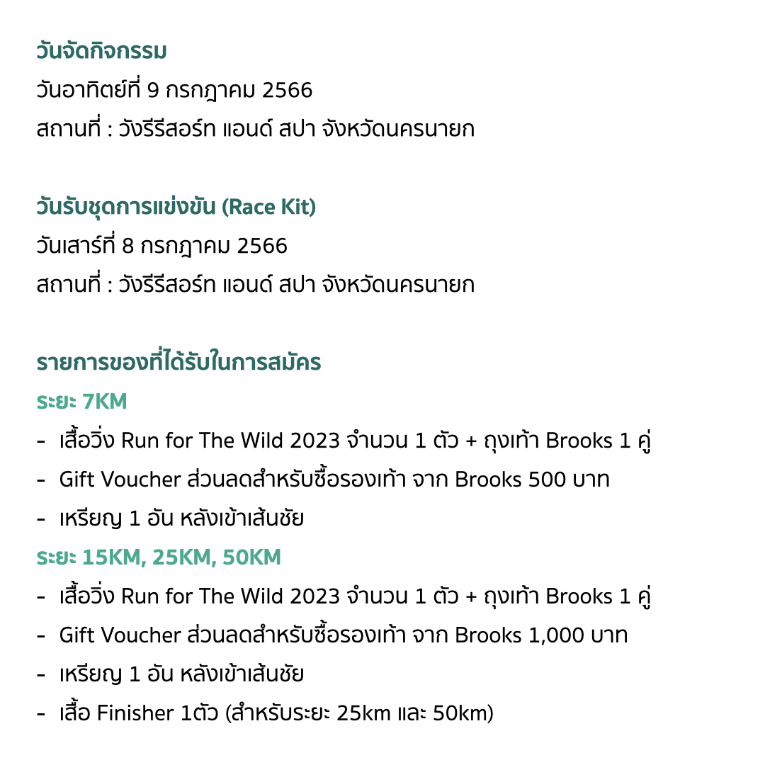 betflik 1150 เว็บตรง ด่วน จบใน 1 นาที เดิมพันง่าย สร้างรายได้มั่นคง