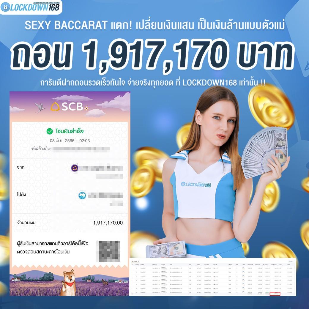 betflik 888 เว็บเกมคาสิโนออนไลน์ครบเครื่อง เล่นฟรีอัปเดตเทรนด์ใหม่ล่าสุด
