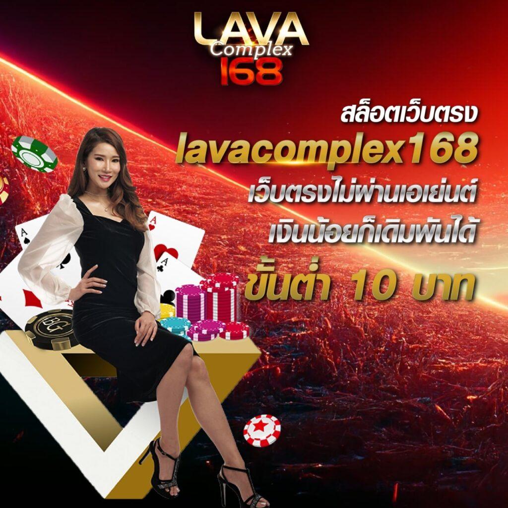 betflik casino เว็บตรงฝากถอนง่ายโดนใจสายพนันยุคใหม่