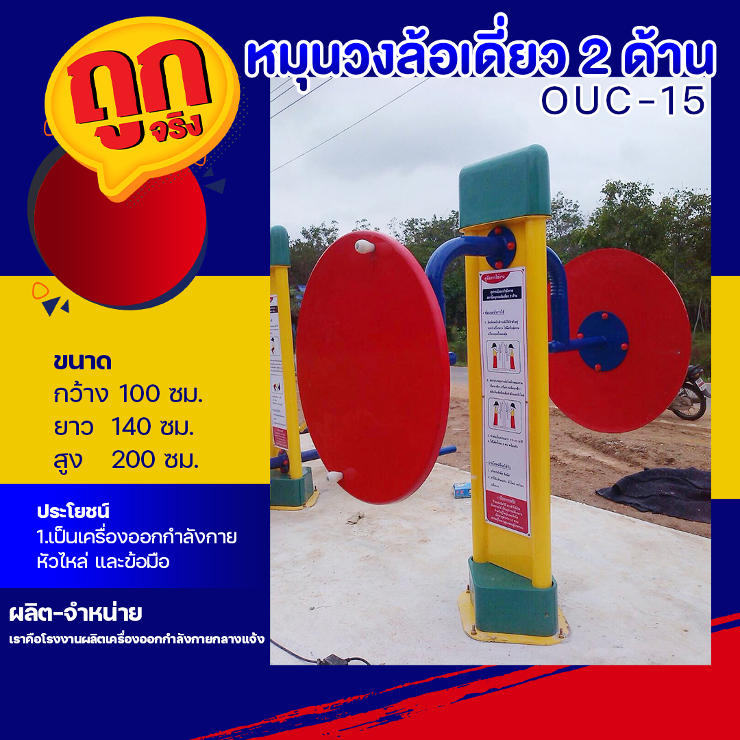 betflik line แพลตฟอร์มคาสิโนออนไลน์ครบวงจร ระบบใหม่ล่าสุด