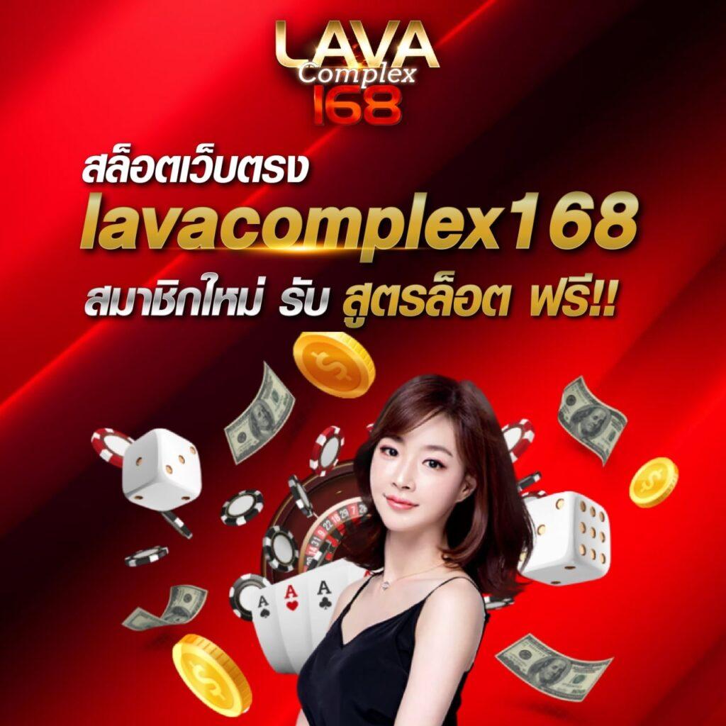 betflik silver เว็บตรง เกมสนุก ระบบเสถียร พร้อมโปรโมชั่นจัดเต็ม