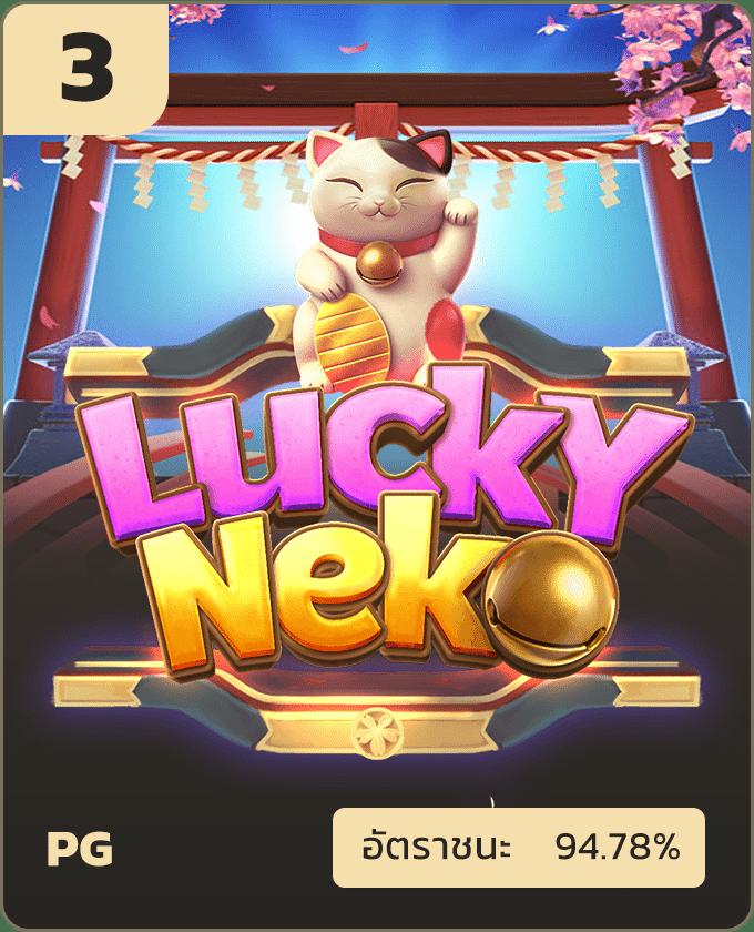 betflik stake คาสิโนออนไลน์ทันสมัย เว็บตรง ระบบปลอดภัยมั่นใจ