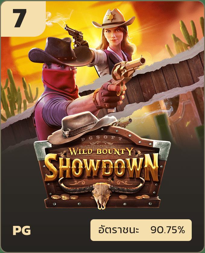 betflikinw เว็บคาสิโนออนไลน์สุดฮิต พร้อมโปรโมชั่นแรงในไทย