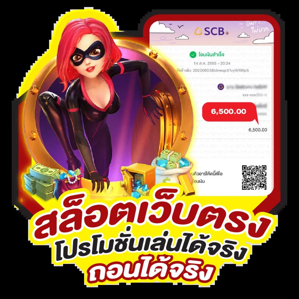 betflix555 แพลตฟอร์มเดิมพันออนไลน์ยอดนิยม ระบบทันสมัยปลอดภัย