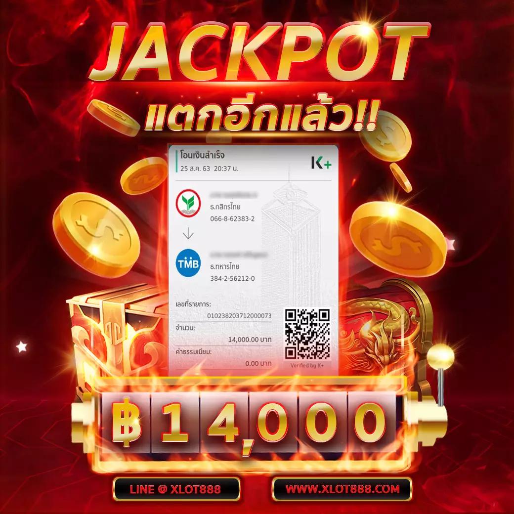 bg game 777 คาสิโนครบวงจรด้วยเทคโนโลยีทันสมัยและโปรโมชั่นสุดคุ้ม
