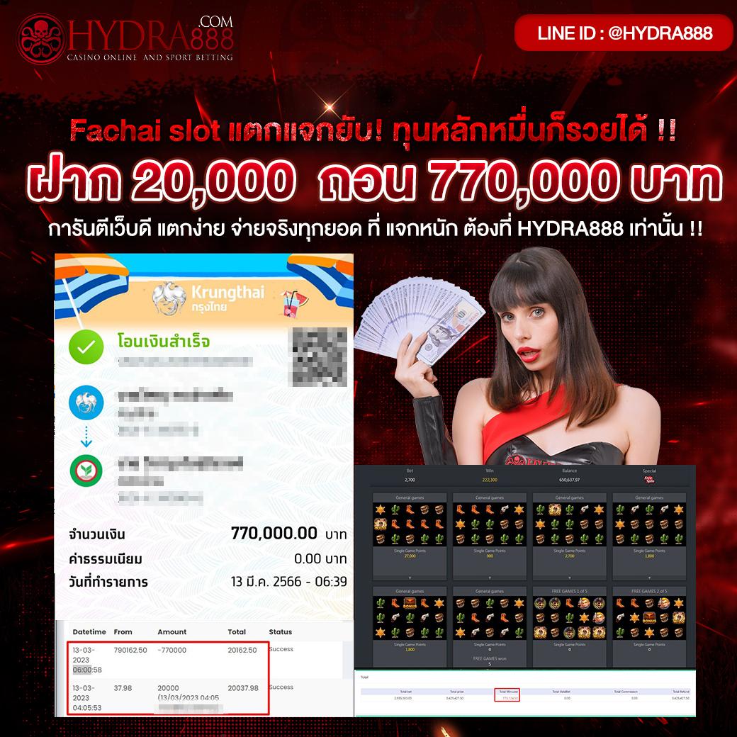 bk1bet แพลตฟอร์มคาสิโนออนไลน์ยอดนิยม พร้อมโปรโมชั่นสุดคุ้ม