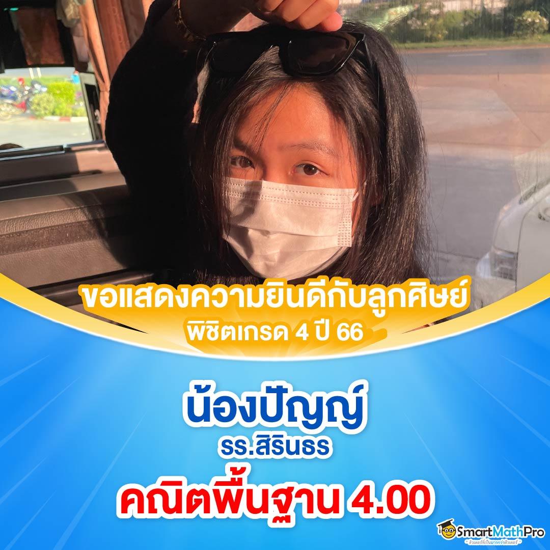 bkk gaming เว็บตรง ยกระดับการเดิมพันออนไลน์ด้วยเทคโนโลยีใหม่ล่าสุด