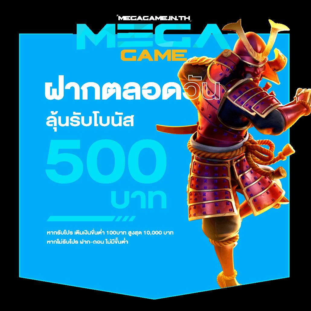 bkkbet99 เว็บคาสิโนออนไลน์มาแรง ฝาก-ถอนออโต้ ระบบเสถียรที่สุด