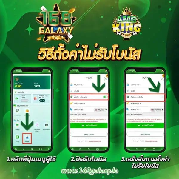 bkkgaming คาสิโนเว็บตรง ทันสมัย พร้อมโปรโมชั่นเด็ดล่าสุดปี 2024