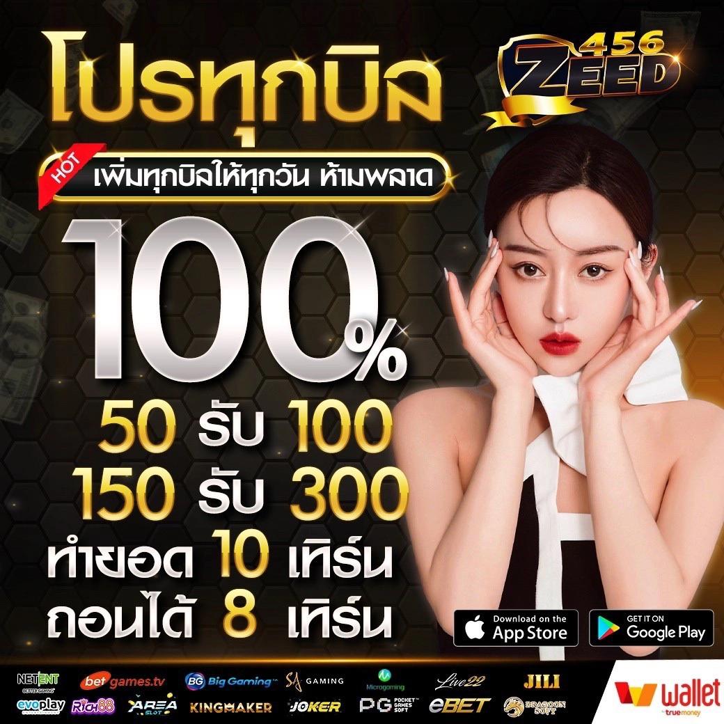 bnkสล็อต คาสิโนออนไลน์ทันสมัย ฝากถอนง่ายด้วยระบบออโต้