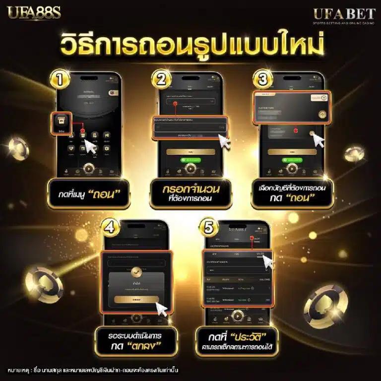 brb88bet เว็บคาสิโนออนไลน์สุดฮิต พร้อมโบนัสแตกง่ายในไทย