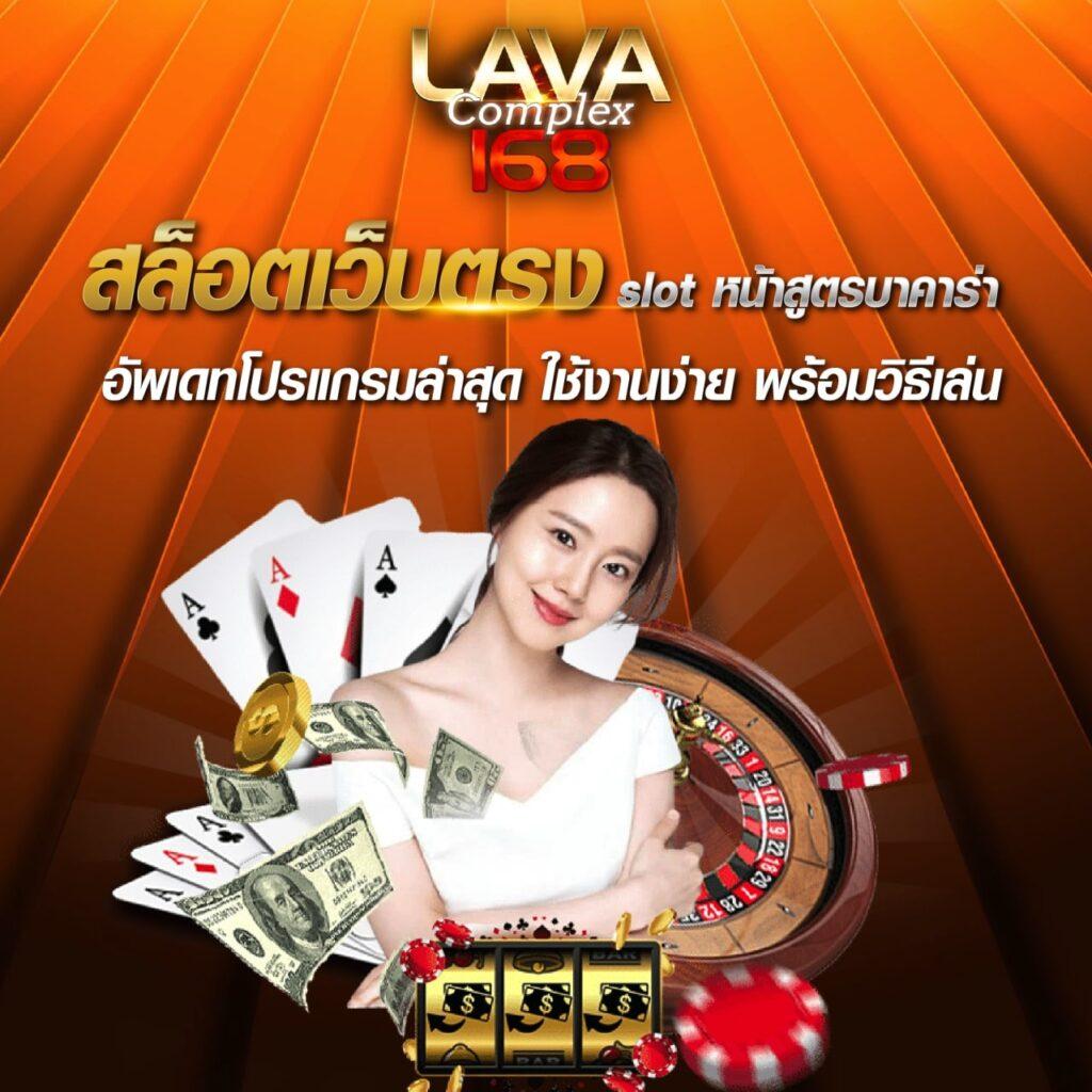 bwinสล็อต ลุ้นสนุกกับเกมสล็อตสุดฮิต ระบบทันสมัยรองรับทุกอุปกรณ์