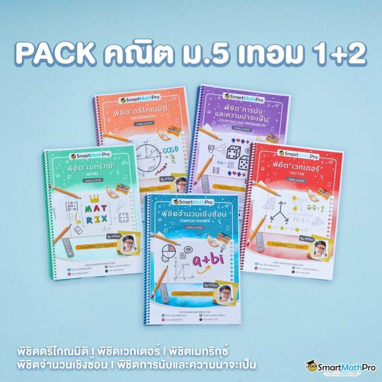 c4slot เว็บคาสิโนออนไลน์ยอดนิยม ระบบเล่นง่าย จ่ายไวที่สุด