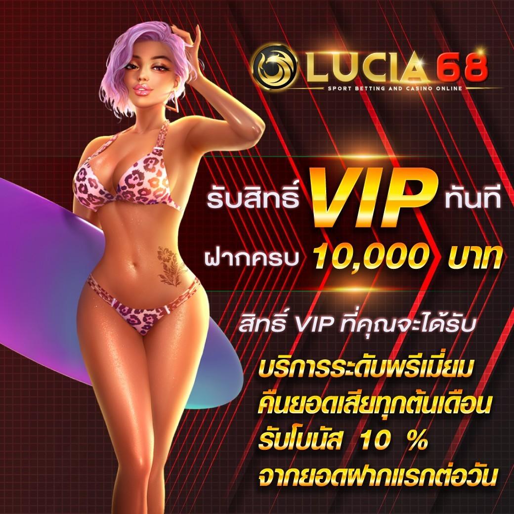 cat8888หวยvip คาสิโนครบวงจร ลุ้นรวยทุกวัน เว็บมั่นใจ 100%