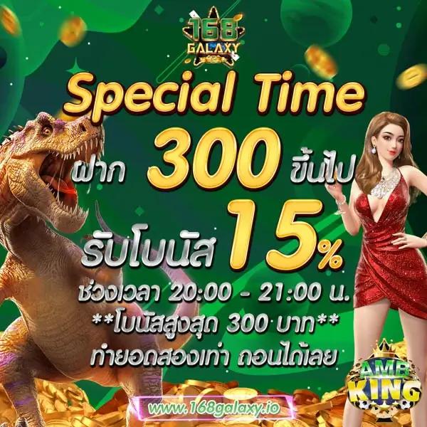 cat88 คาสิโนอันดับหนึ่ง สมัครง่าย จ่ายจริง แทงบอลสดครบวงจร