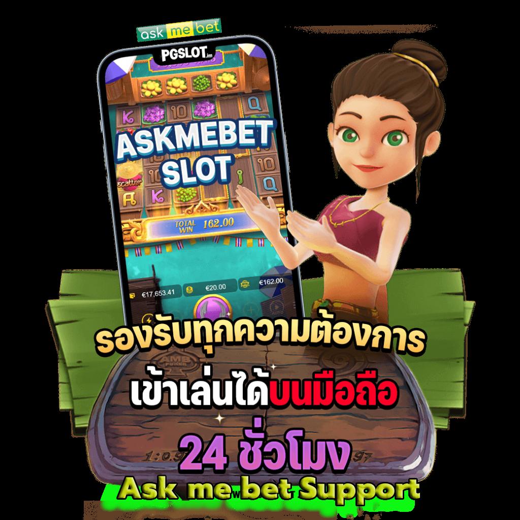 cs68 สล็อต เว็บตรง ระบบอัปเดตใหม่ล่าสุด 2023 ไว้ใจได้จริง