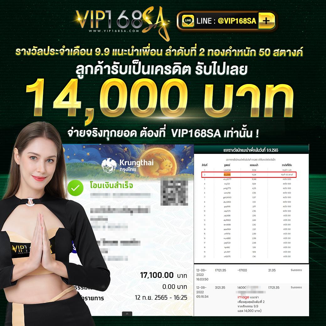 ctgสล็อต คาสิโนออนไลน์ เว็บตรงปลอดภัย ระบบทันสมัยมากที่สุด