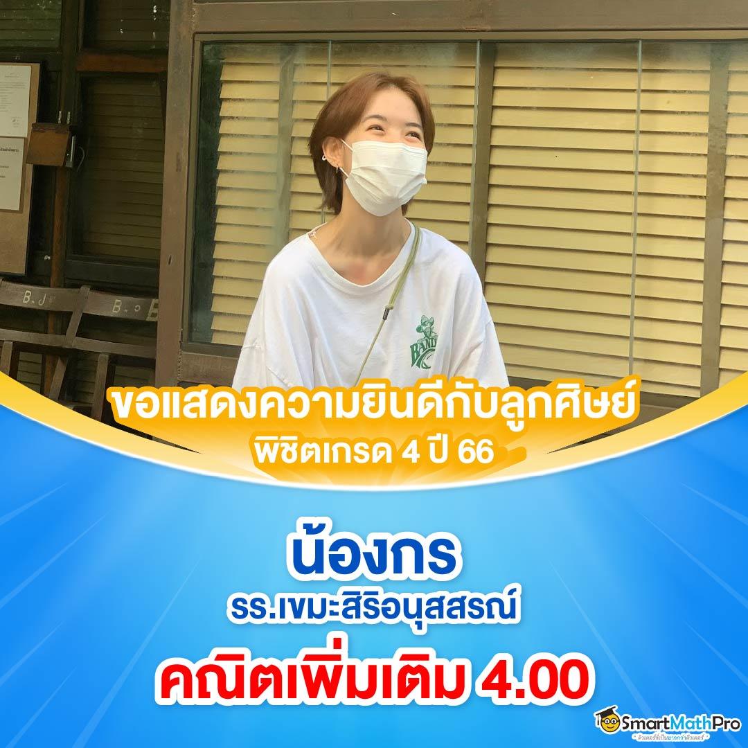 cwalk88 คาสิโนอออนไลน์ บริการทันสมัย ปลอดภัย ระบบใหม่ล่าสุด