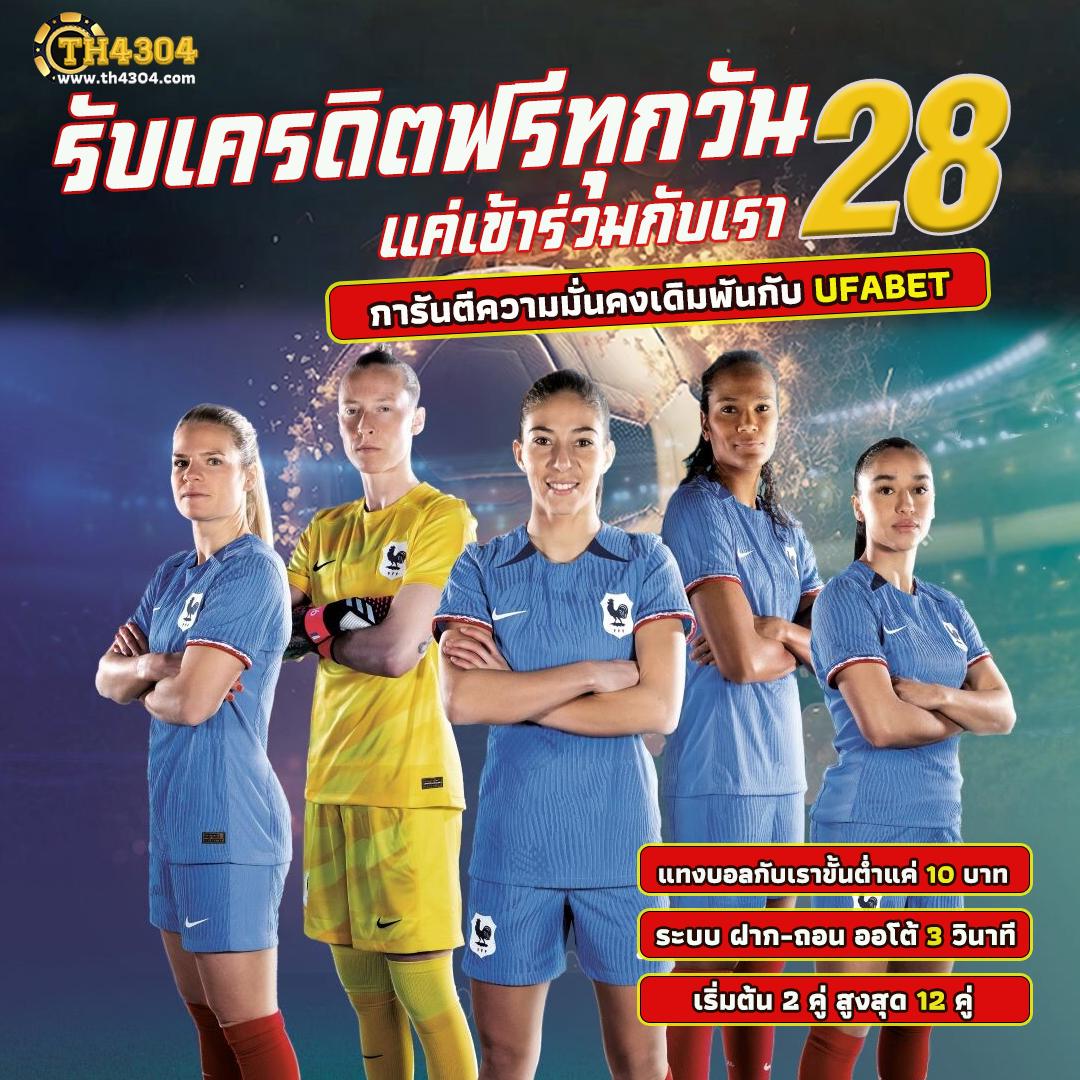d199สล็อต เว็บคาสิโนออนไลน์อันดับหนึ่ง พร้อมระบบฝากถอนรวดเร็ว 2024