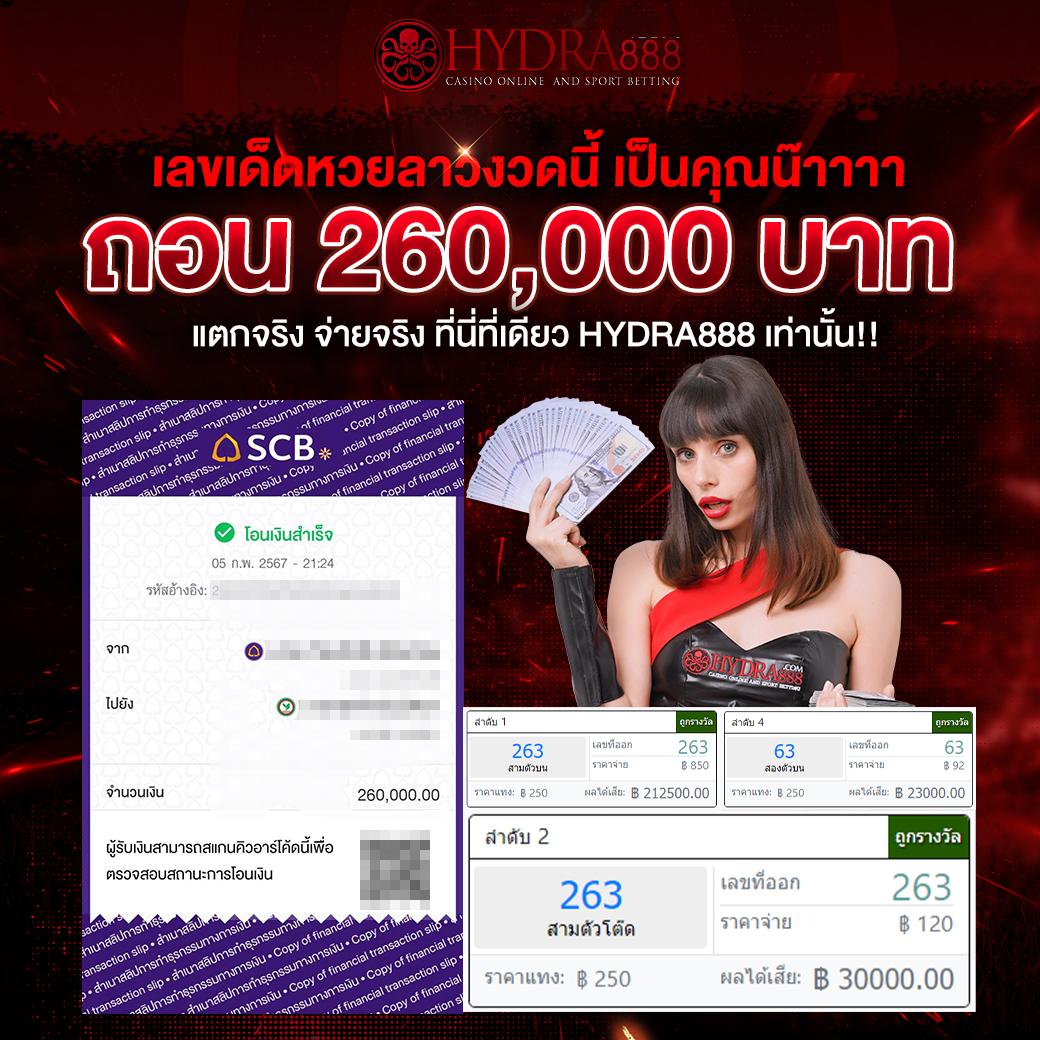 deerlong คาสิโนเว็บตรง บริการเกมใหม่ล่าสุด เล่นง่ายไม่มีสะดุด