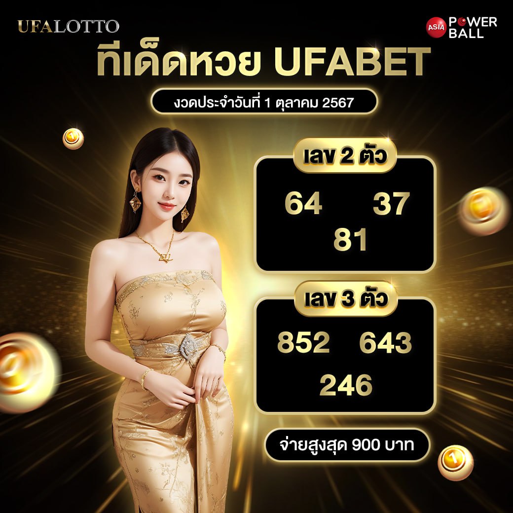 dk7 com รับเครดิตฟรี 108 บาท ระบบใหม่ล่าสุด 2023