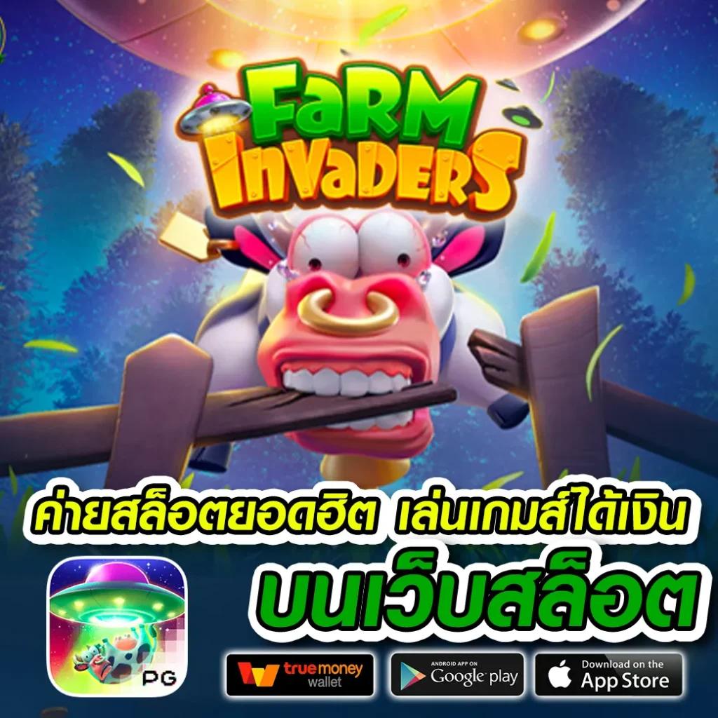 dk7 com แหล่งเดิมพันออนไลน์อันดับหนึ่ง ฝาก-ถอนรวดเร็วทันใจ