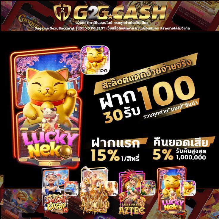 e699 สล็อต ทางเข้า ตื่นเต้นกับเกมใหม่ล่าสุด เอาชนะง่าย ได้เงินจริง