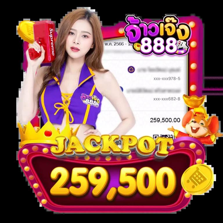 e699 สล็อต เว็บเดิมพันออนไลน์ เชื่อถือได้ มาตรฐานสากล ความสนุกไม่รู้จบ