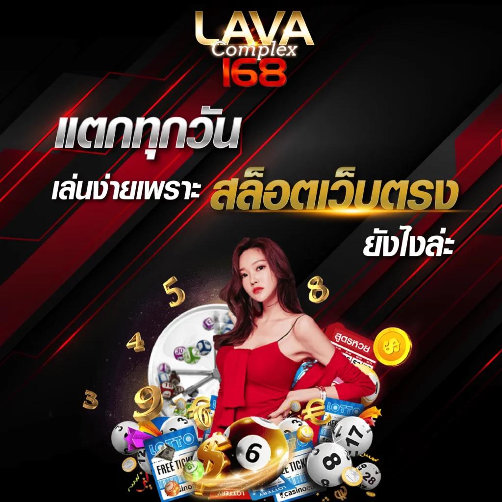 eubet คาสิโนยอดนิยม 2024 มาตรฐานระดับโลก เดิมพันง่ายจ่ายจริง