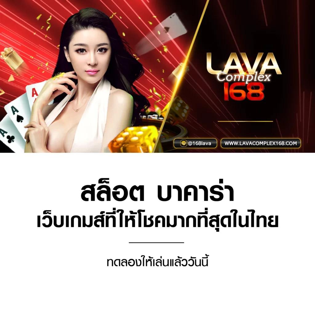 faw999 คาสิโนครบวงจร ระบบทันสมัย รวมทุกเกมดังอันดับหนึ่ง