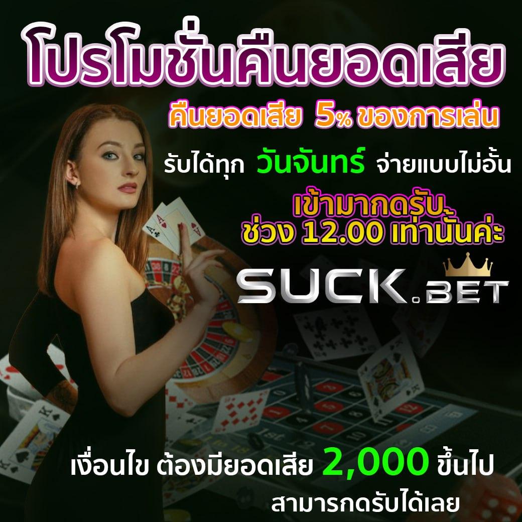 faw99 สล็อต เว็บตรง ไม่ผ่านเอเย่นต์ ยิ่งเล่นยิ่งมันส์